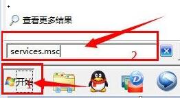 win7窗口变为老版本怎么办？win7窗口变为老版本解决方法