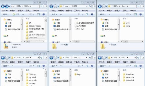 win7窗口排列方法是什么？win7窗口排列方法介绍