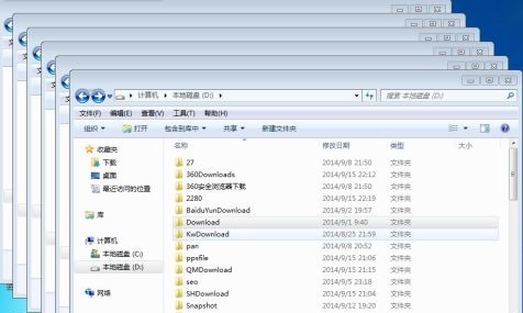 win7窗口排列方法是什么？win7窗口排列方法介绍