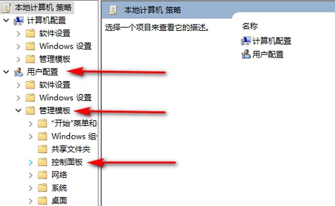 win7窗口颜色改不了怎么办？win7窗口颜色改不了解决方法