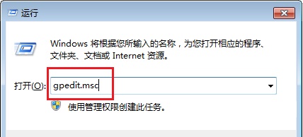 win7窗口颜色改不了怎么办？win7窗口颜色改不了解决方法