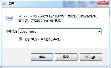 win7窗口颜色被自动改变怎么办？win7窗口颜色被自动改变解决方法