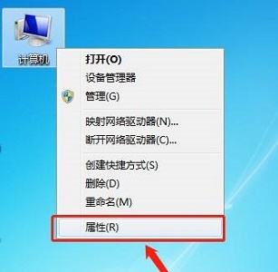 win7窗口拖动残影怎么办？win7窗口拖动残影解决方法