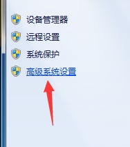 win7更改驱动器号出现参数错误怎么办？win7更改驱动器号出现参数错误解决方法