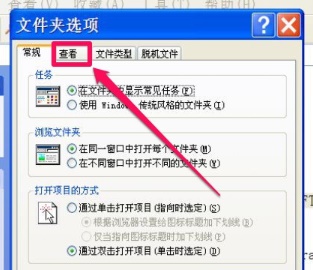 win7更改权限拒绝访问怎么办？win7更改权限拒绝访问解决方法