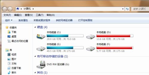 win7如何更改txt后缀？win7txt后缀更改教程