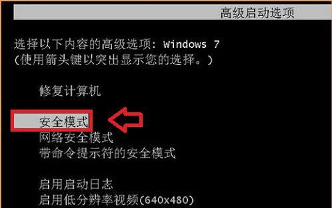 win7如何更改文件夹背景色？win7文件夹背景色更改教程