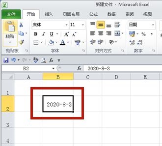 win7如何更改日期格式？win7日期格式更改教程