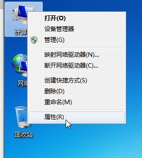 win7更改适配器设置里什么都没有怎么办？win7更改适配器设置里什么都没有解决方法