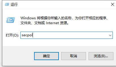 win7如何更改登录方式？win7登录方式更改教程