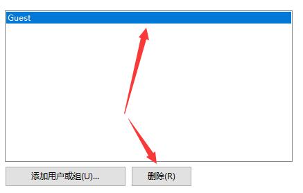 win7更改了共享设置不能保存怎么办？win7更改了共享设置不能保存解决方法