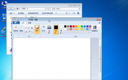 win7窗口最大化可以移动吗？win7窗口移动方法介绍