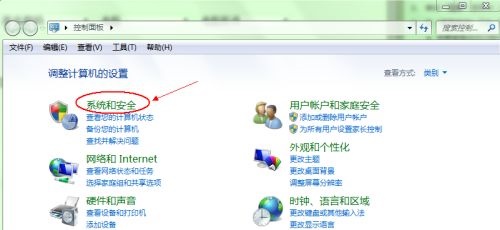 win7如何更改默认启动系统？win7默认启动系统更改教程