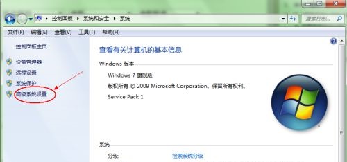 win7如何更改默认启动系统？win7默认启动系统更改教程