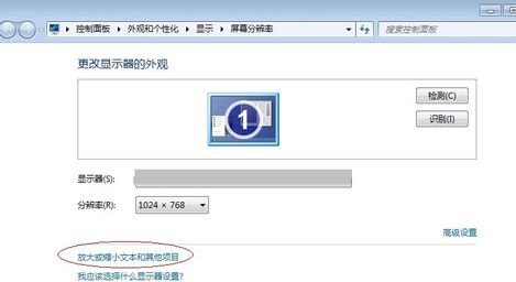 win7优化配置有哪些方法？win7优化配置的几种方法