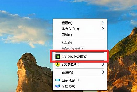 win7如何优化游戏帧数？win7游戏帧数优化教程