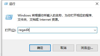 win7文件夹属性没有位置选项怎么办？win7文件夹属性没有位置选项解决方法介绍