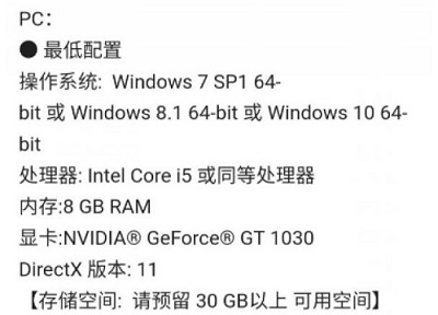 win7能玩什么游戏？win7系统能玩的游戏汇总大全