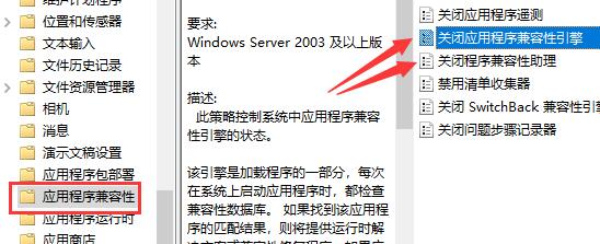 win7怎么优化dnf？win7系统dnf游戏优化教程