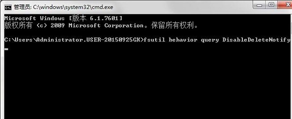 win7如何优化固态？win7固态ssd优化教程