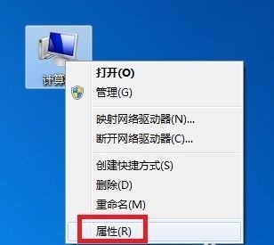 win7优化后找不到本地连接怎么办？win7优化后找不到本地连接解决方法