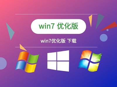 win7优化后找不到本地连接怎么办？win7优化后找不到本地连接解决方法