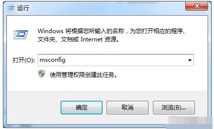 win7优化方案？win7最全优化方案2021