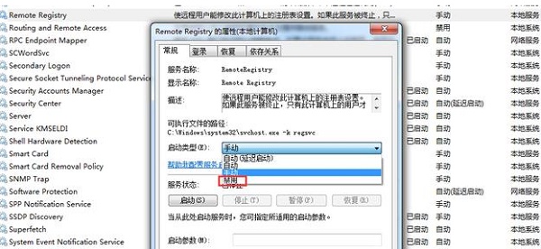 win7优化方案？win7最全优化方案2021