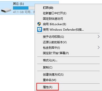 win7如何优化提速？win7优化提速宝典