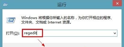 win7如何优化物理内存？win7物理内存优化教程