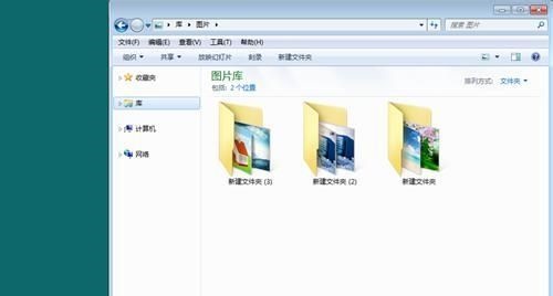 win7窗口自动贴边怎么设置？win7窗口自动贴边设置教程