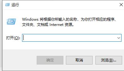 win7主板驱动在哪个文件夹？win7主板驱动位置介绍