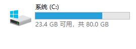 win7主板驱动在哪个文件夹？win7主板驱动位置介绍