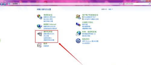 win7主板型号怎么看？win7主板型号查看教程