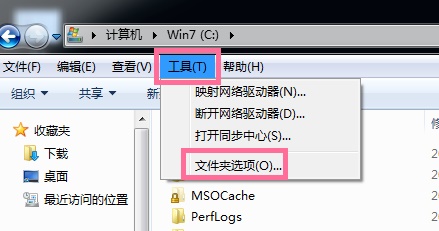 win7 c盘哪些文件可以删？win7c盘满了的最佳清理方式