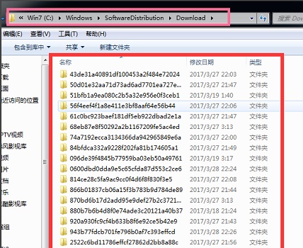 win7 c盘哪些文件可以删？win7c盘满了的最佳清理方式