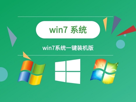 win7 7b蓝屏怎么解决？win77b蓝屏解决方法