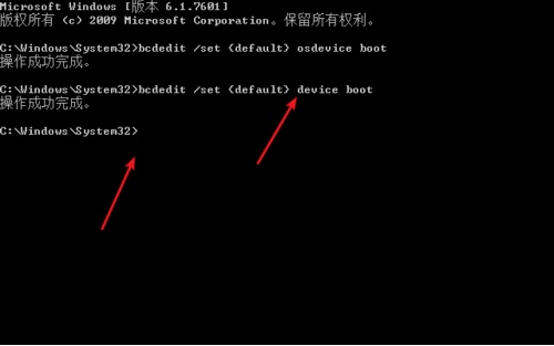 win7 7b蓝屏怎么解决？win77b蓝屏解决方法