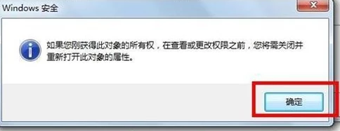 win7网络连接错误711怎么办？win7电脑网络连接错误711解决办法