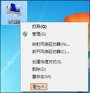 win7如何关闭自动更新？win7关闭自动更新教程