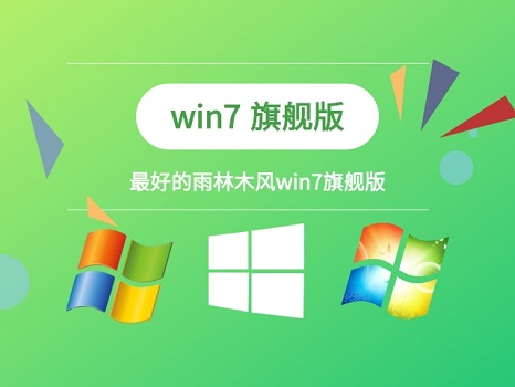 win7如何关闭自动更新？win7关闭自动更新教程