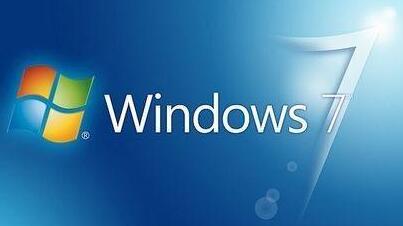 win7enterprise是什么版本？win7版本详细介绍