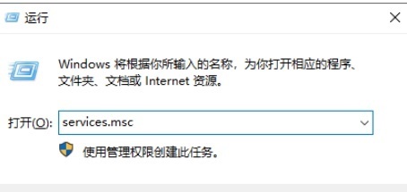 win10怎么关闭安全中心？win10关闭安全中心方法