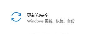 win10怎么关闭安全中心？win10关闭安全中心方法