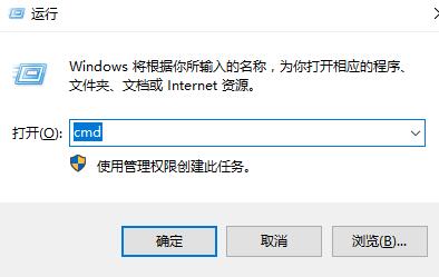 win7电脑怎么删除系统服务？win7删除系统服务