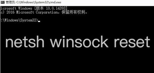 Win7系统无法上网怎么办？Win7系统无法上网