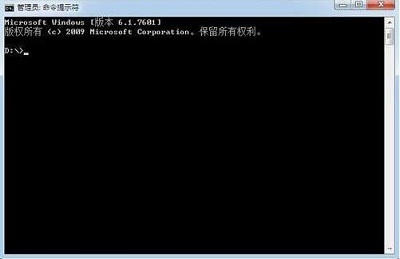 Win7系统怎么查询内网IP？查询内网IP