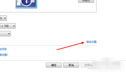 win7电脑分辨率怎么调不过来？win7电脑分辨率调整设置最佳的方法