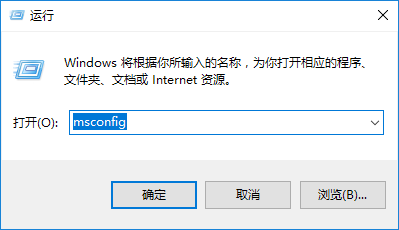 win7cpu使用率100怎么办？win7cpu使用率100解决方法