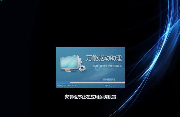 光盘系统安装步骤windows7？光盘安装系统步骤win7系统图文教程